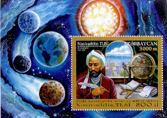 Nəsirəddin Tusinin elmi nəzəriyyələri necə oğurlandı?-ARAŞDIRMA
