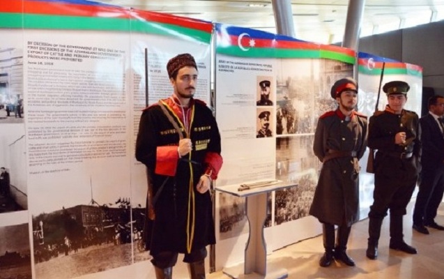 Cümhuriyyətin 100 illiyinə həsr edilən sərgi keçirilib