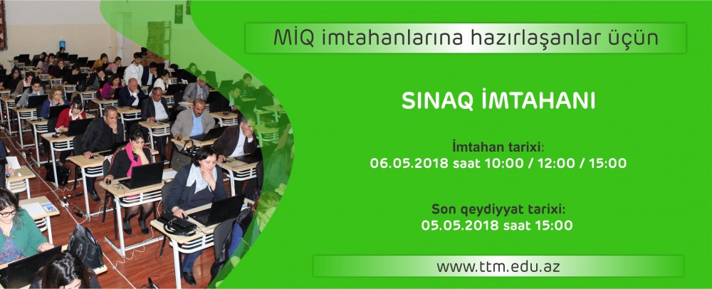 Müəllimlər üçün elektron sınaq imtahanı keçiriləcək - FOTO    