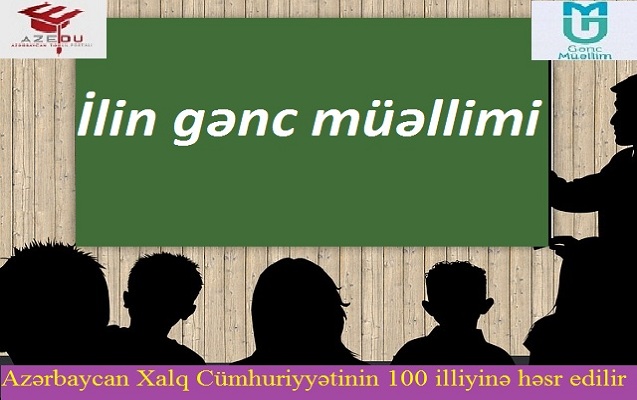 AzEdu.az və “Gənc müəllim”dən müsabiqə - AXC-nin 100 illiyinə həsr olunur