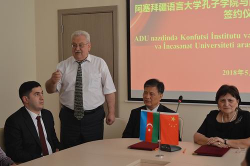 ADU-nun Konfutsi İnstitutu ilə ADMİU arasında müqavilə imzalanıb