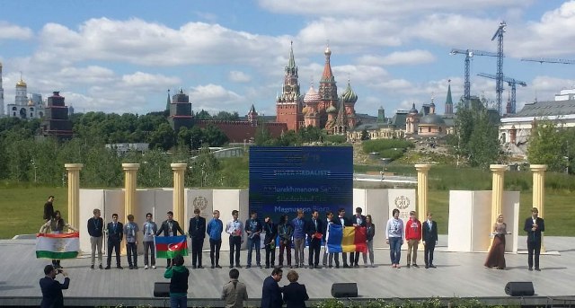 Azərbaycan məktəblilərinin növbəti uğuru