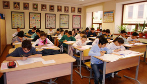 Sabah IV Respublika fənn müsabiqələrinin birinci mərhələsi keçiriləcək