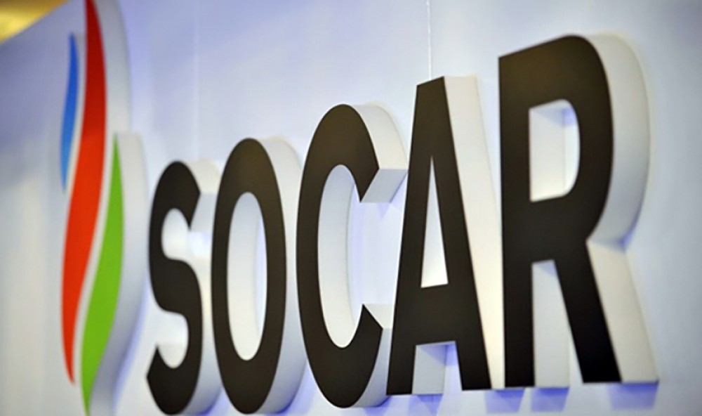 SOCAR-ın təlim mərkəzlərinə növbəti sənəd qəbulu başlayıb