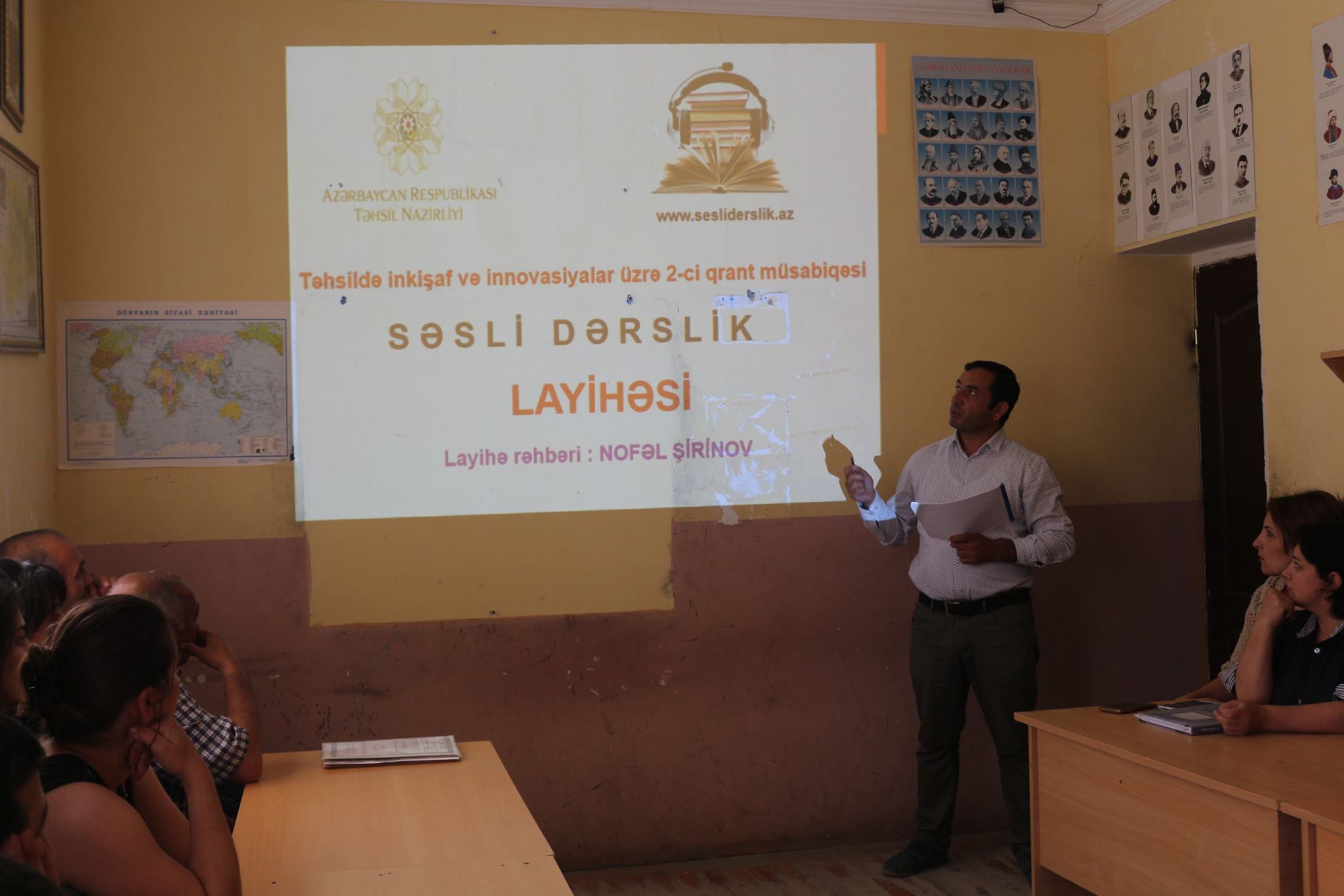 Azərbaycan təhsilində unikal hadisə - “Səsli dərslik” layihəsinin təqdimatı keçirilib -FOTOLAR  