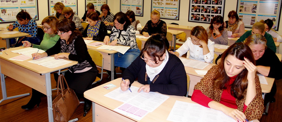 27 mindən çox müəllim imtahan vermək üçün qeydiyyatdan keçib  