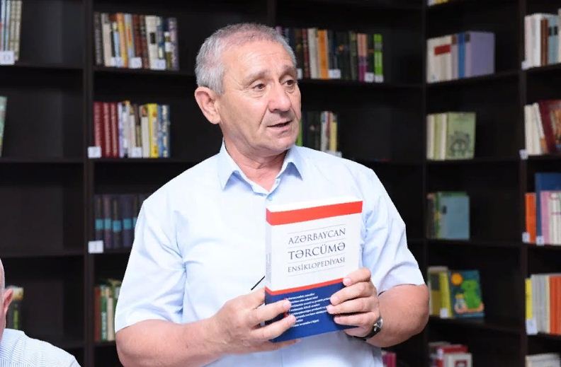 “Azərbaycan Tərcümə Ensiklopediyası” təqdim edilib    