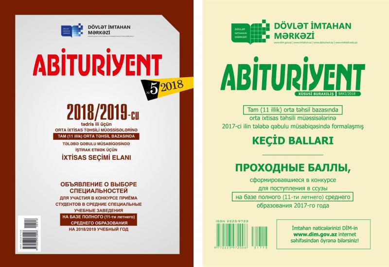 “Abituriyent” jurnalının 5-ci nömrəsi nəşr edilib