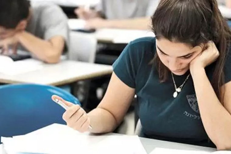 Sabah jurnalistika ixtisasına qəbul üçün qabiliyyət imtahanıdır