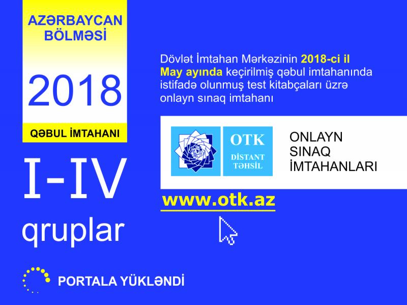 DİM onlayn sınaq imtahanı keçirir