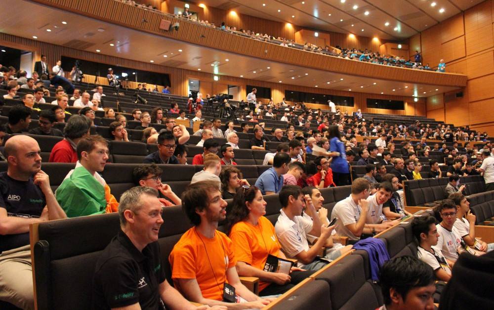 Məktəblilərin 30-cu Beynəlxalq İnformatika Olimpiadası başlanıb