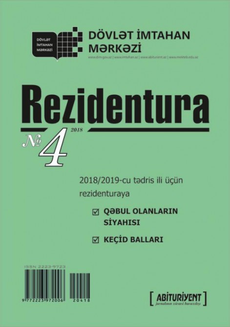 “Rezidentura” xüsusi buraxılışının dördüncü nömrəsi çapdan çıxdı