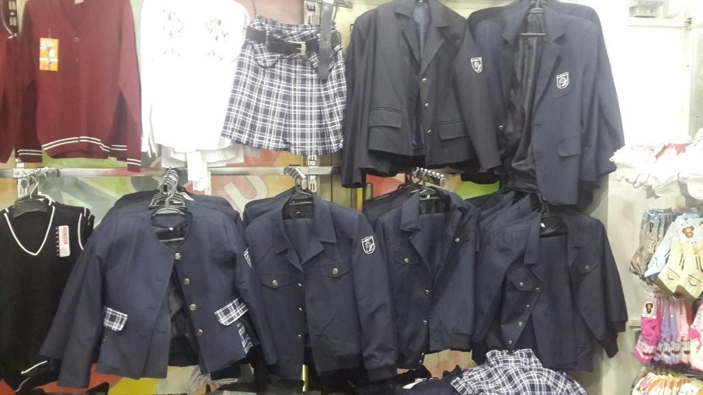 Təhsil Nazirliyindən məktəb formaları ilə bağlı görün nə dedilər 