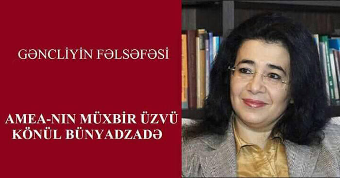 “Gəncliyin fəlsəfəsi” mövzusunda mühazirə dinləniləcək