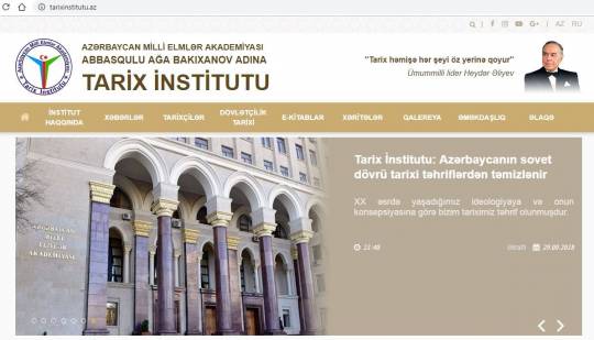 Tarix İnstitutunun saytı yeni versiyada təqdim edildi