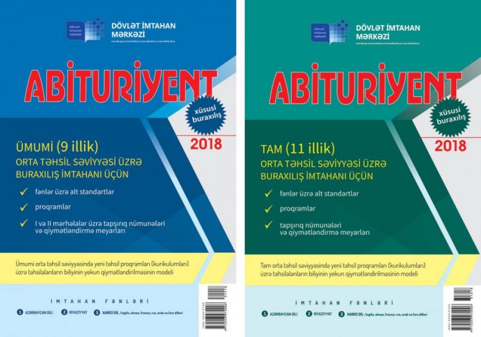 “Abituriyent” jurnalının xüsusi buraxılışları nəşr olunacaq