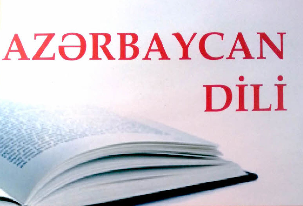 Azərbaycan dili  üzrə buraxılış imtahanının proqramı – Bütün XI-lərin diqqətinə