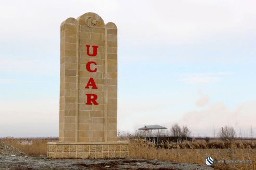 Ucar