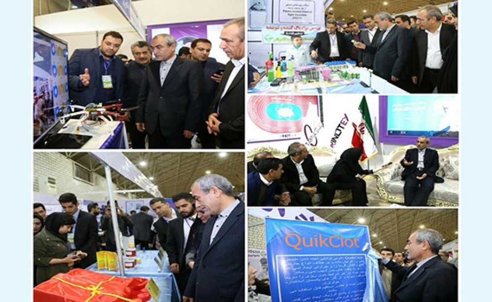AMEA  əməkdaşları “RINOTEX 2018” beynəlxalq sərgisində
