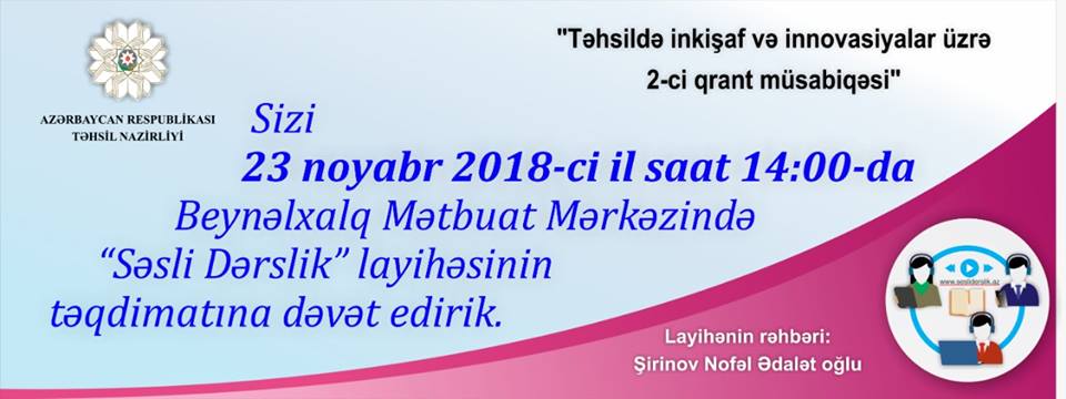“Səsli dərslik” layihəsinə yekun vuruldu