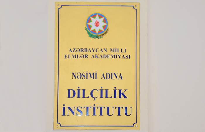 Azərbaycan dilinin tarixi üzrə böyük elmi işçi olmaq istəyənlərin nəzərinə! - Müsabiqə davam edir