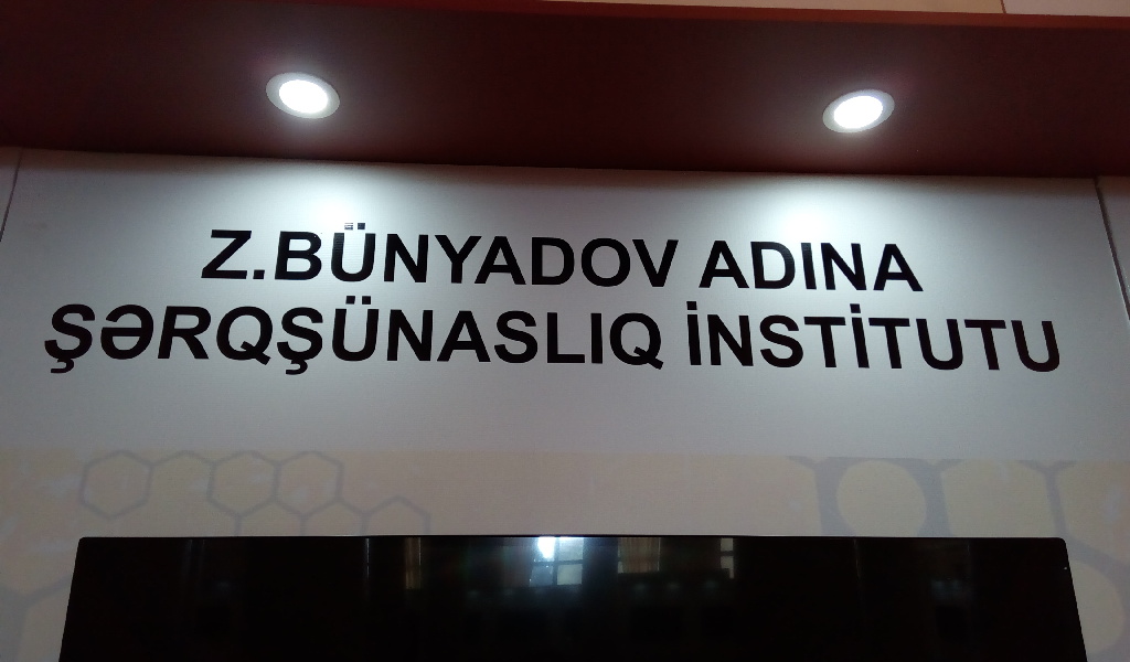 Prezident Şərqşünaslıq İnstitutunun əməkdaşlarını təltif etdi- SİYAHI