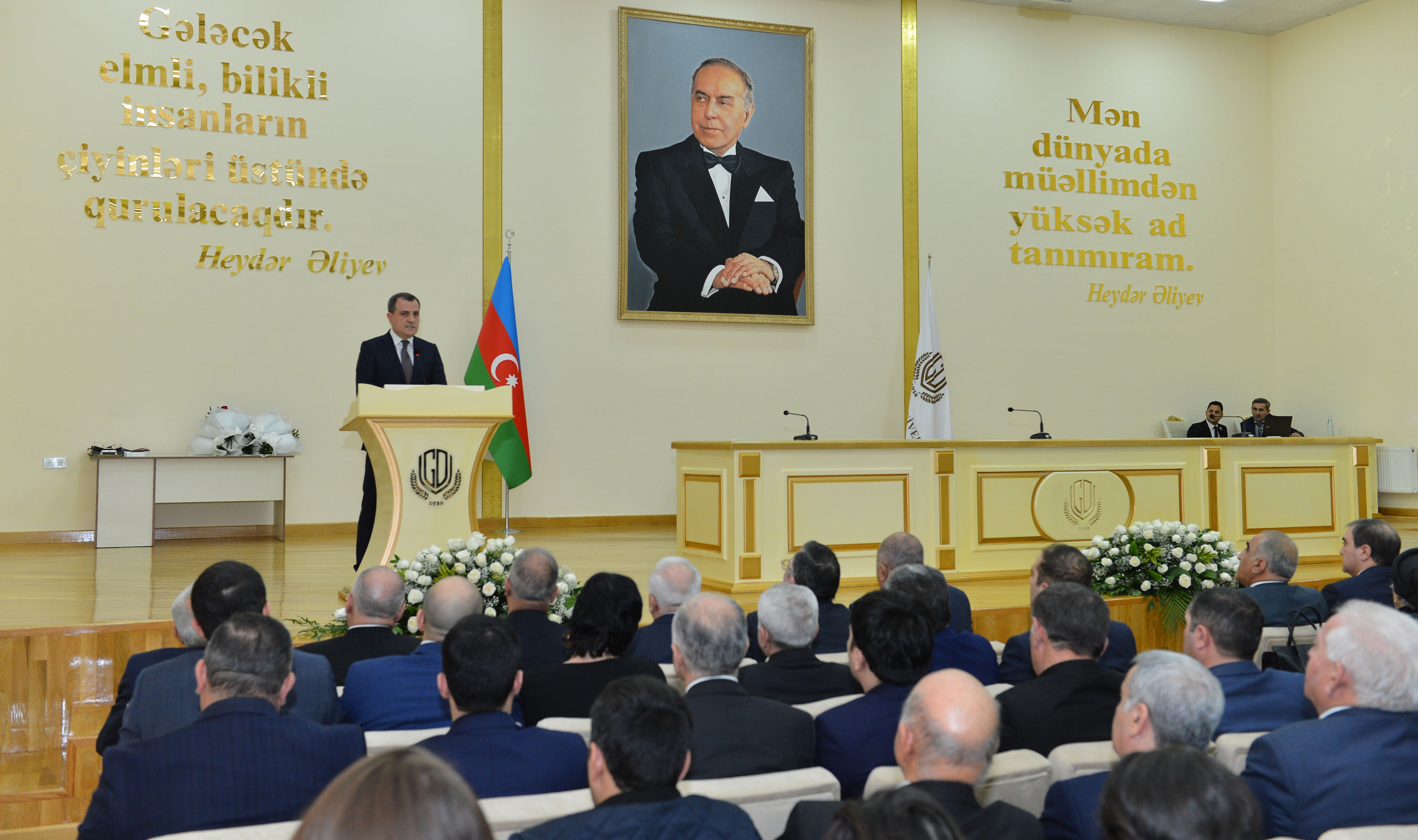 Gəncə Dövlət Universitetinin 80 illik yubileyi qeyd olunub  