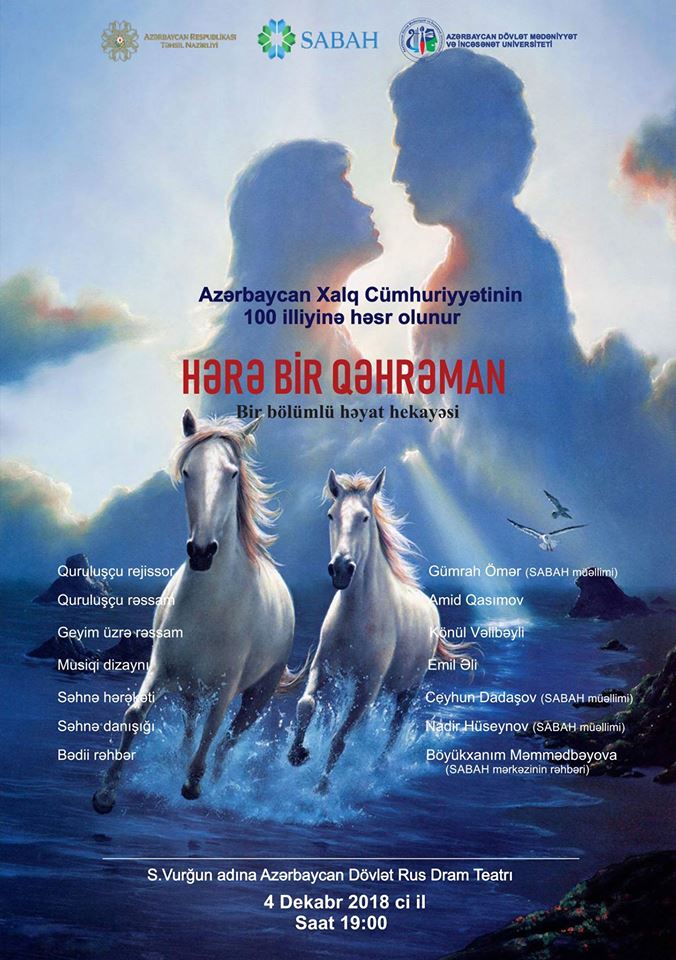 SABAH qrupların tələbələri Rus Dram Teatrında səhnəyə çıxıblar