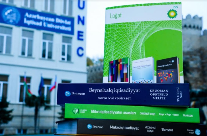 UNEC-dən iqtisad elminin tədrisinə daha bir töhfə     