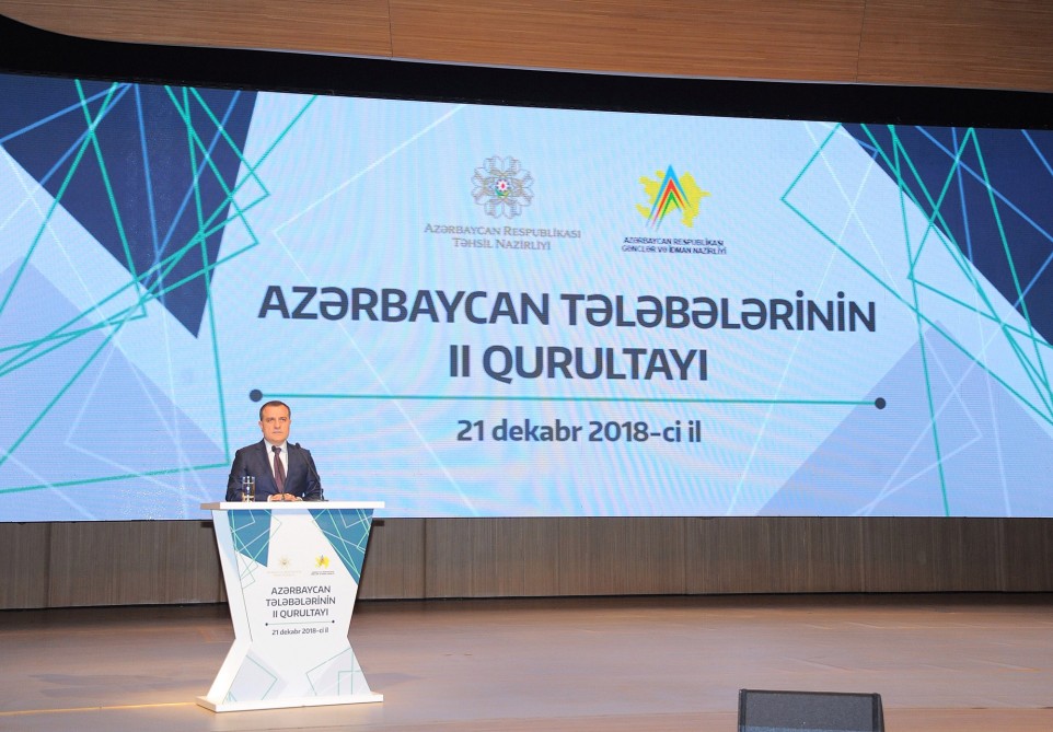 Nazirdən tələbələrə şad xəbər: “Təhsil krediti ilə bağlı qanunun qəbulu üçün hazırlıqlara başlanılıb