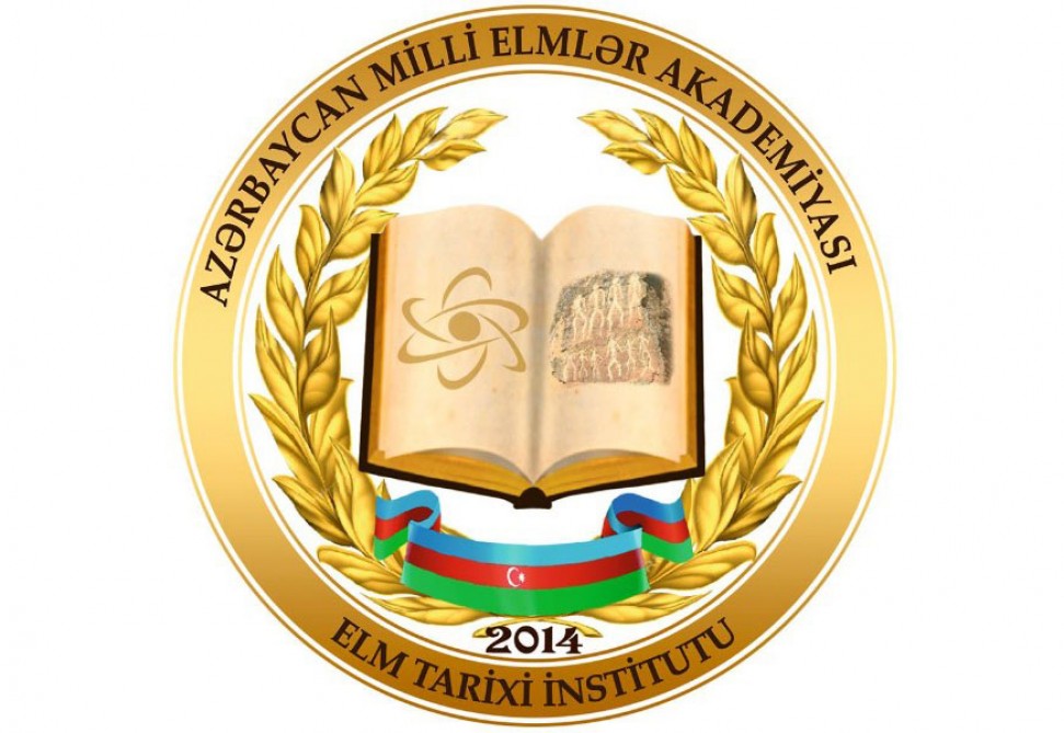AMEA işçi axtarır 
