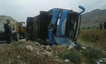 Universitet tələbələrini aparan avtobus aşdı - 7 ölü, 28 yaralı