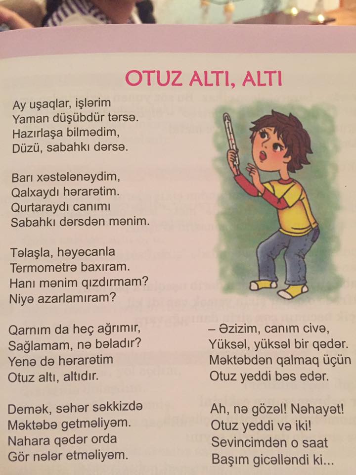“Şagird dərsə ona görə getmək istəmir ki, müəllim onu döyür”-“Civə” şeirinə şərh