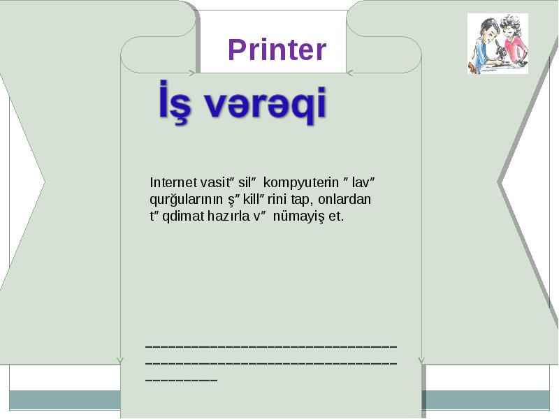 İş vərəqlərinin hazırlanması  və  tapşırıqların tərtibatı qaydaları – Müəllimlər üçün qeydlər   