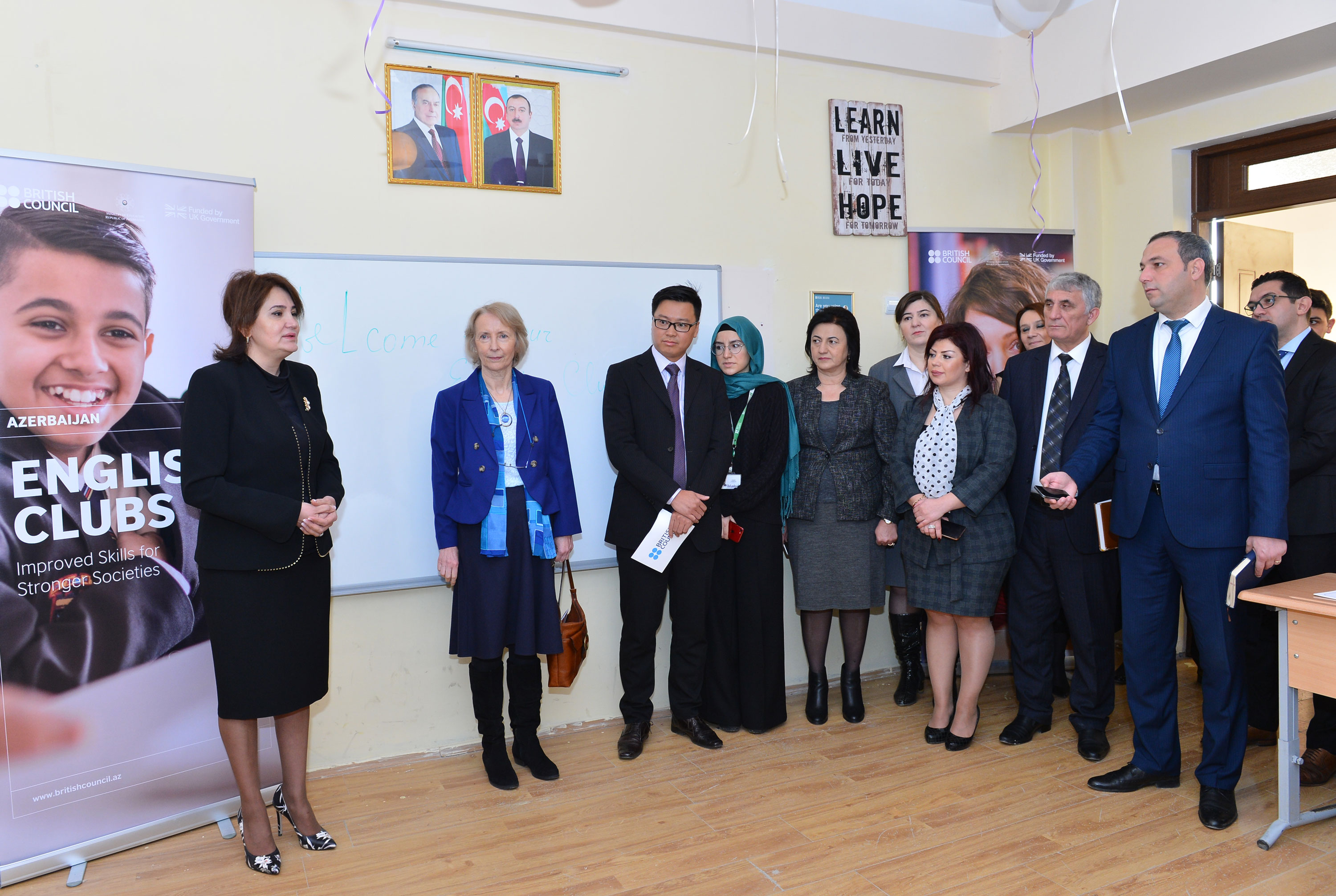 Yeni İngilis dili Resurs Mərkəzi açıldı - FOTOLAR  