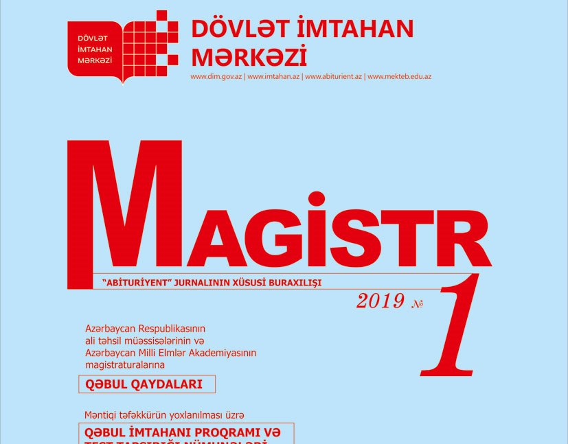 “Magistr” jurnalının 1-ci nömrəsi çapdan çıxdı    