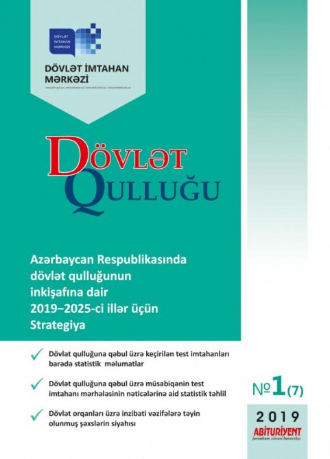 Dövlət qulluğuna imtahan verənlərin nəzərinə - Gözlədiyiniz jurnal çap olundu