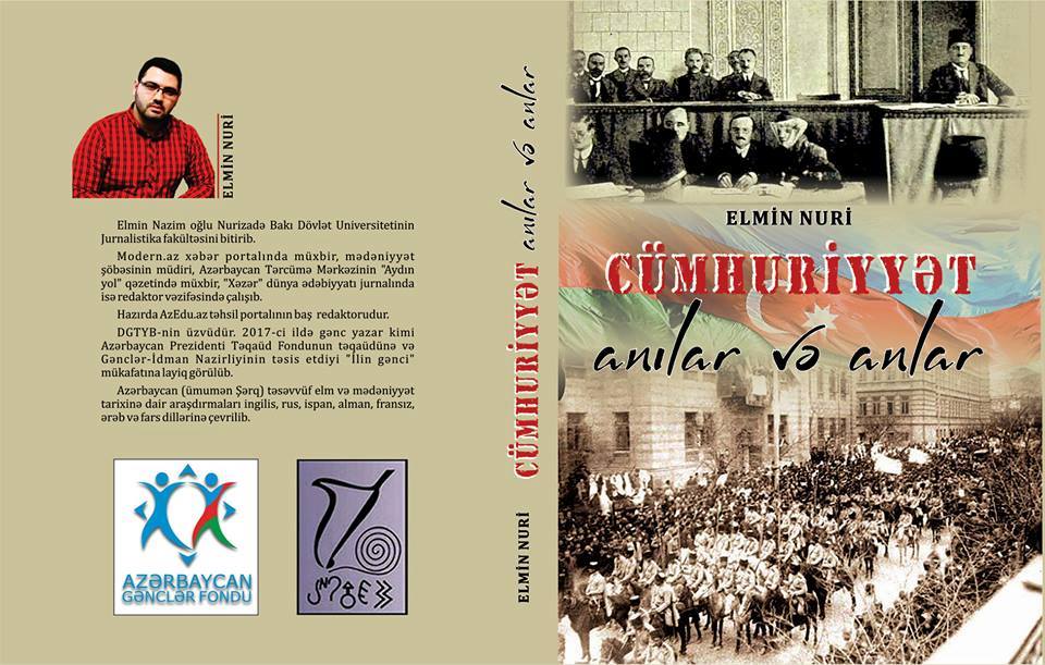 AzEdu.az əməkdaşının Cümhuriyyətlə bağlı kitabının təqdimatı keçiriləcək