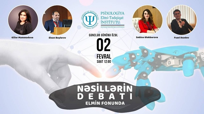 Elmi Seminar:  “Nəsillərin debatı” keçiriləcək