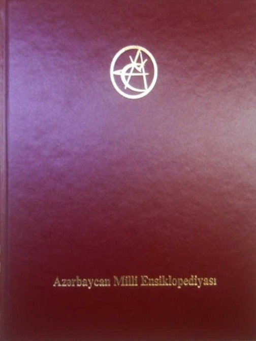 Mərkəzi Elmi Kitabxananın fondu zənginləşdirilir