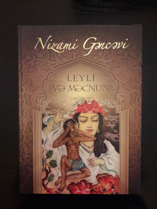  Nizami Gəncəvinin “Leyli və Məcnun” poeması çapdan çıxdı 
