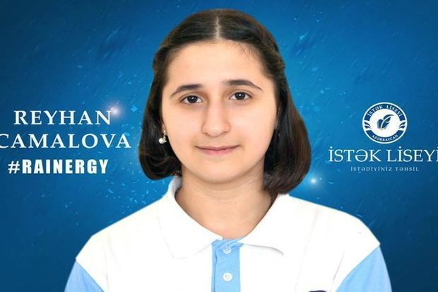 Reyhanə Camalova Azərbaycanı yenidən təmsil edəcək - ABŞ-da