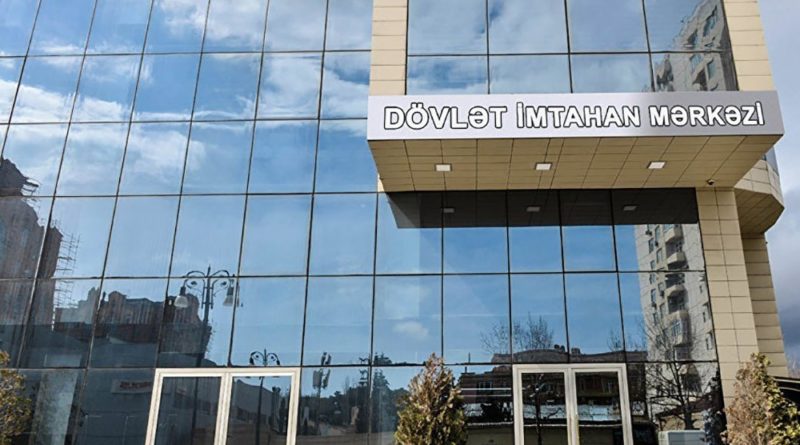 Dövlət qulluğuna qəbul üçün test imtahanının nəticələri açıqlandı