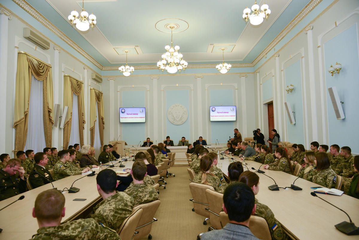 Xarkov universitetində Xocalı soyqırımı ilə bağlı seminar keçirilib - FOTO