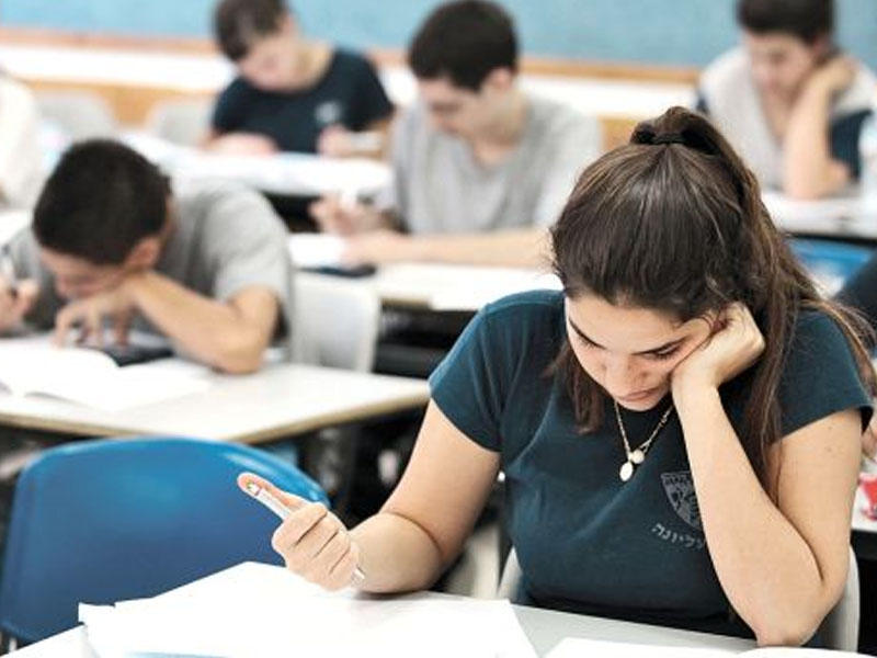 Magistraturaya qəbulda keçid balları aşağı salınacaq? –Rəsmi cavab  