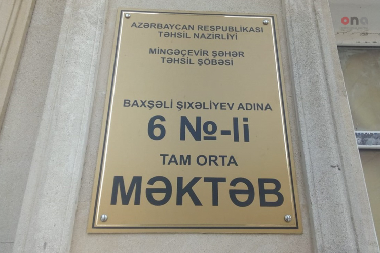 Mingəçevirdə orta məktəb binası qəzalı vəziyyətə düşüb - FOTO  