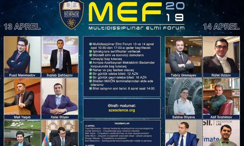 II Multidissiplinar Elmi Forum keçiriləcək