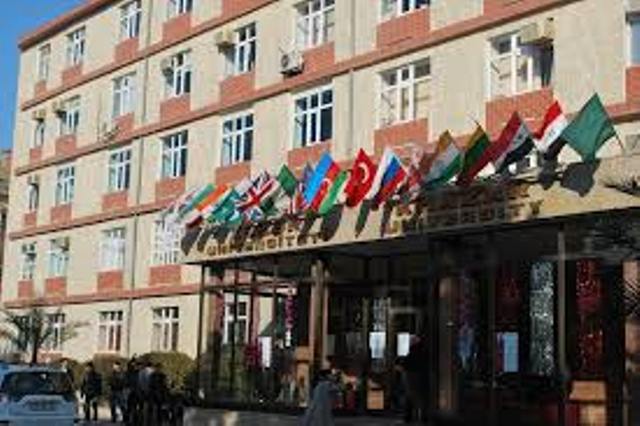 Xəzər Universiteti  dünyanın ən yaxşı universitetləri sırasında - FOTO