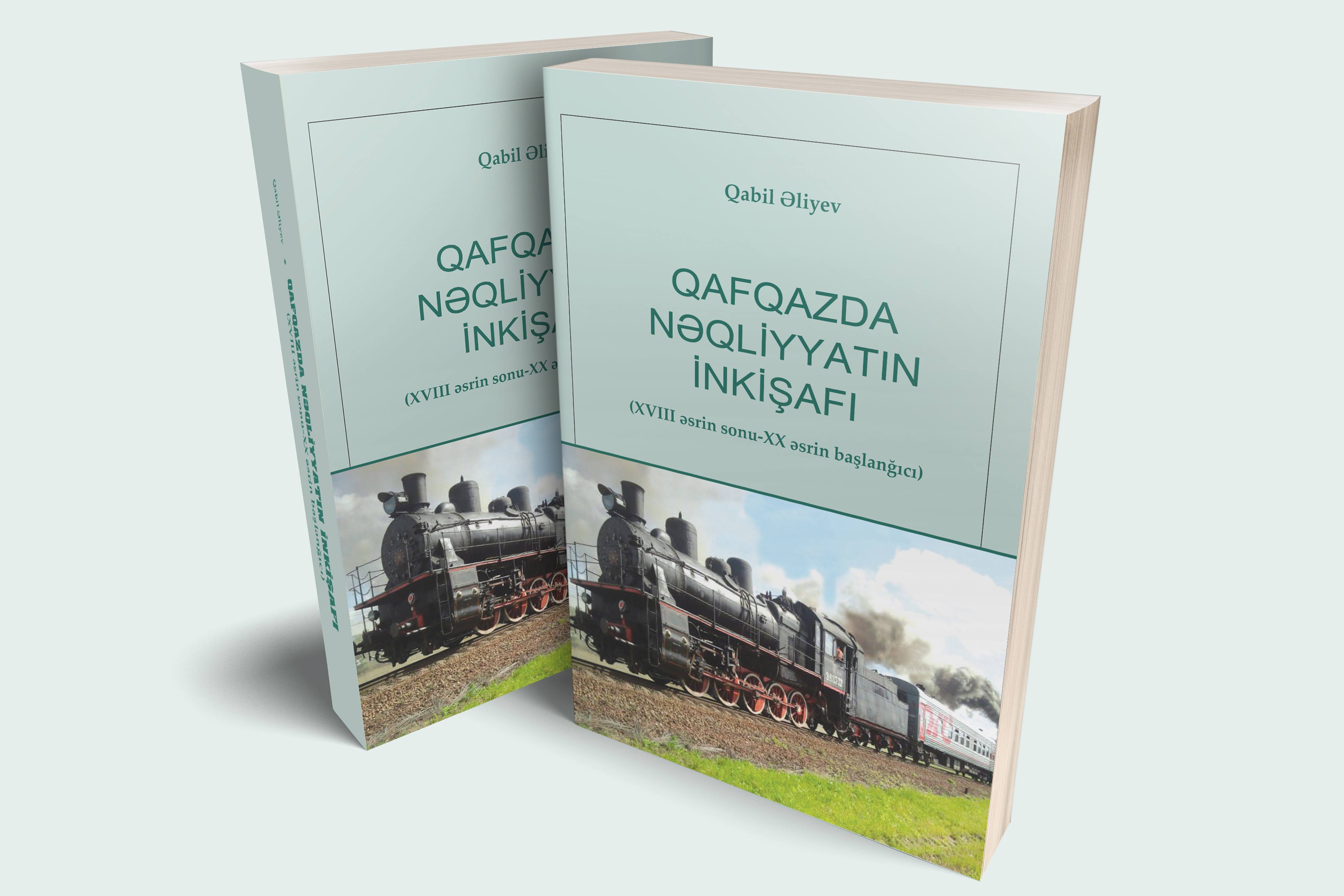 Azərbaycan Universitetinin professoru Qabil Əliyevin yeni kitabı çapdan çıxdı