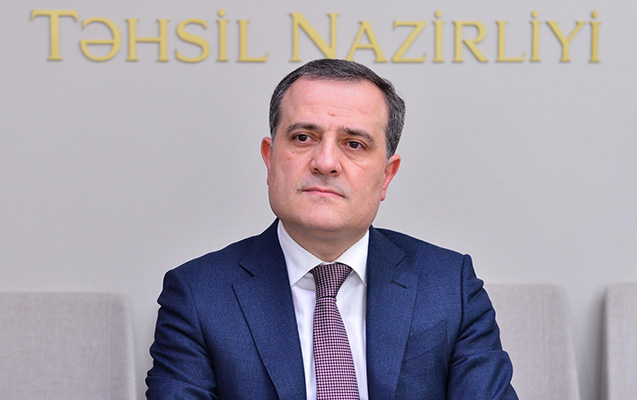 Təhsil Nazirliyi 